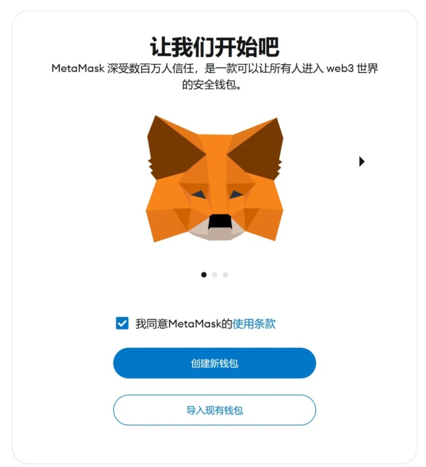 Sự phát triển của khả năng ghi nhớ, tại sao OSKey lại là nền tảng của ví Web3 thế hệ tiếp theo?